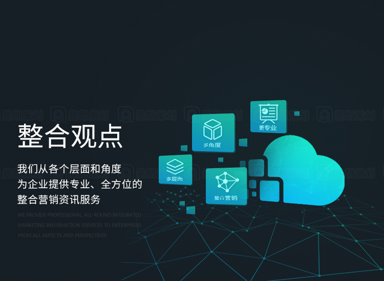 小程序開發(fā)|南京網(wǎng)站優(yōu)化|南京SEO優(yōu)化|營(yíng)銷型網(wǎng)站建設(shè)|百度快照優(yōu)化|南京微信公眾號(hào)運(yùn)營(yíng)|江蘇友盟網(wǎng)絡(luò)科技有限公司