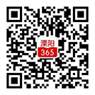 小程序開發(fā)|南京網(wǎng)站優(yōu)化|南京SEO優(yōu)化|營(yíng)銷型網(wǎng)站建設(shè)|百度快照優(yōu)化|南京微信公眾號(hào)運(yùn)營(yíng)|江蘇友盟網(wǎng)絡(luò)科技有限公司