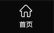 小程序開發(fā)|南京網(wǎng)站優(yōu)化|南京SEO優(yōu)化|營(yíng)銷型網(wǎng)站建設(shè)|百度快照優(yōu)化|南京微信公眾號(hào)運(yùn)營(yíng)|溧陽(yáng)市晨曦網(wǎng)絡(luò)服務(wù)部|江蘇友盟網(wǎng)絡(luò)科技有限公司