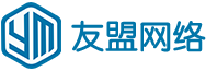 小程序開發(fā)|南京網(wǎng)站優(yōu)化|南京SEO優(yōu)化|營(yíng)銷型網(wǎng)站建設(shè)|百度快照優(yōu)化|南京微信公眾號(hào)運(yùn)營(yíng)|江蘇友盟網(wǎng)絡(luò)科技有限公司