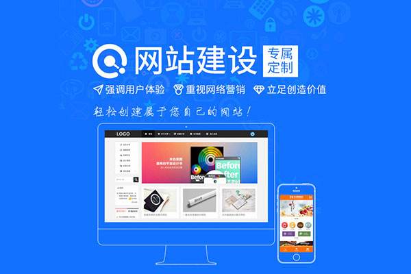 小程序開發(fā)|南京網(wǎng)站優(yōu)化|南京SEO優(yōu)化|營(yíng)銷型網(wǎng)站建設(shè)|百度快照優(yōu)化|南京微信公眾號(hào)運(yùn)營(yíng)|江蘇友盟網(wǎng)絡(luò)科技有限公司